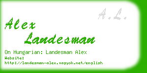 alex landesman business card
